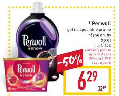 Perwoll  2,88 l