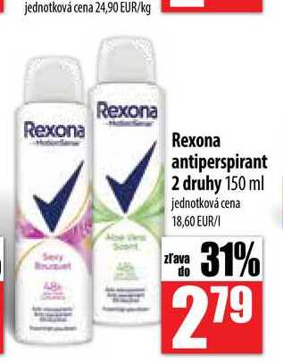 Rexona antiperspirant 2 druhy 150 ml