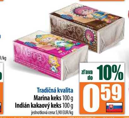 Marina keks 100 g 