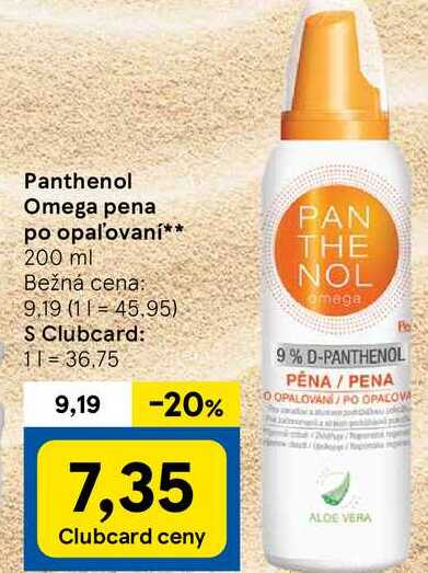Panthenol Omega pena po opaľovaní, 200 ml
