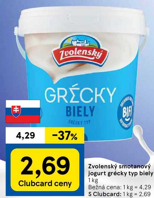 Zvolenský smotanový jogurt grécky typ biely, 1 kg 