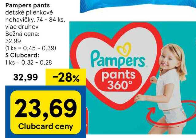 Pampers pants, 74 - 84 ks