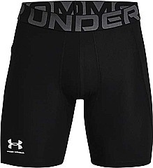 Pánske kompresné nohavice »Armour Shorts«