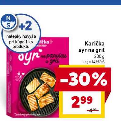 Karička syr na gril 200 g