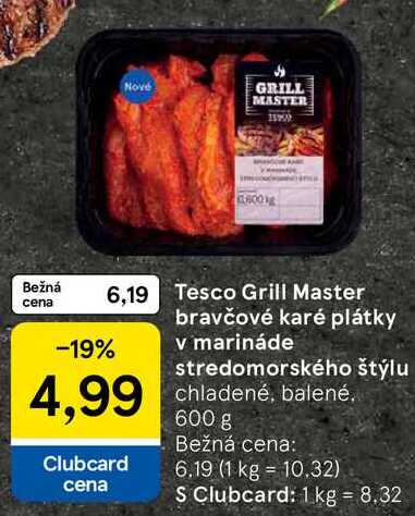 Tesco Grill Master bravčové karé plátky v marináde stredomorského štýlu, 600 g