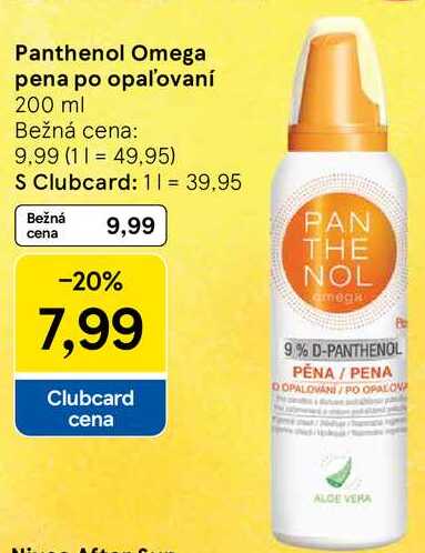 Panthenol Omega pena po opaľovaní, 200 ml 