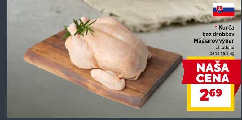 Kurča bez drobkov 1kg