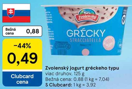 Zvolenský jogurt gréckeho typu, 125 g