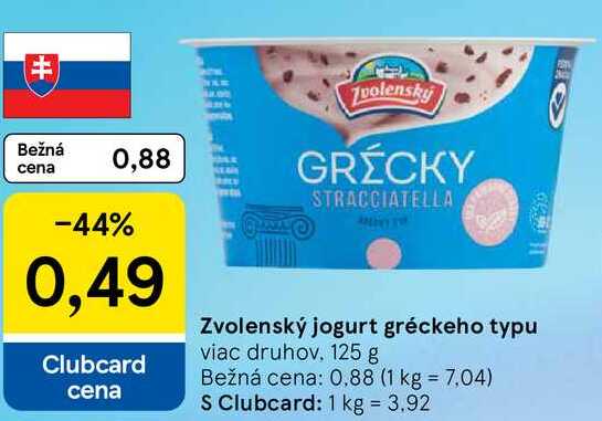 Zvolenský jogurt gréckeho typu, 125 g