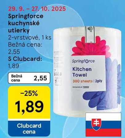 Springforce kuchynské utierky, 1 ks 