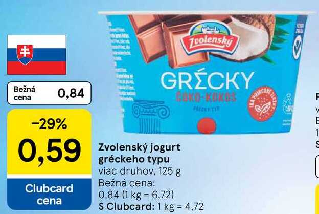 Zvolenský jogurt gréckeho typu, 125 g