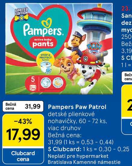 Pampers Paw Patrol, 60-72 ks