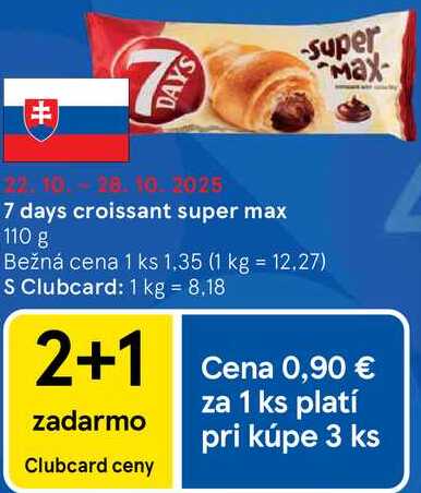 7 days croissant super max, 110 g 