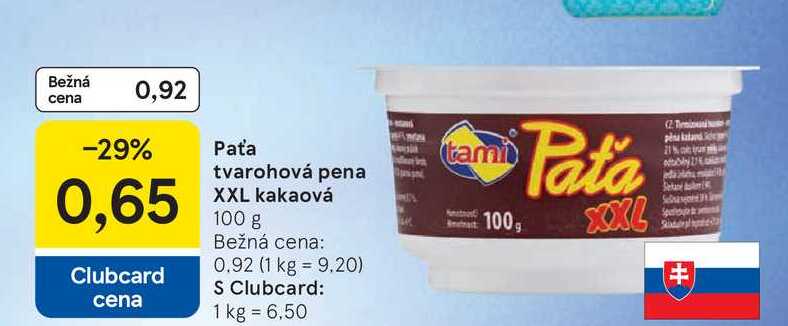 Paťa tvarohová pena XXL kakaová 100 g