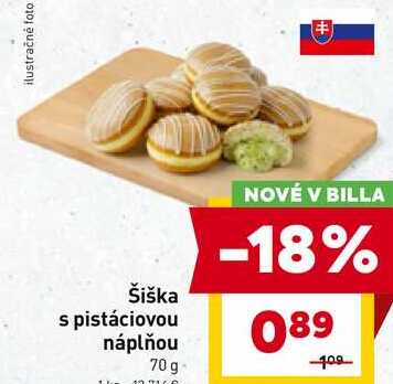 Šiška s pistáciovou náplňou 70 g 