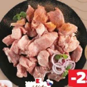 Z lásky k tradícii Bravčové mäso na guláš