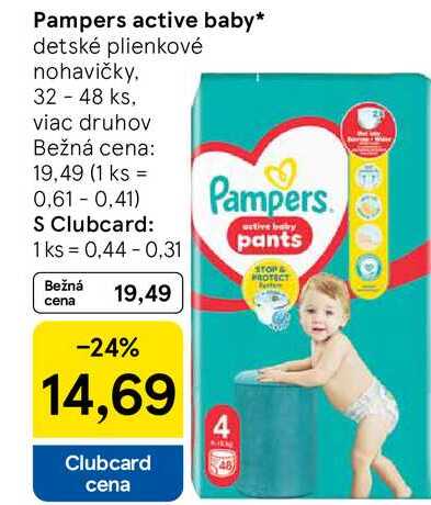 Pampers active baby detské plienkové nohavičky 32 - 48 ks, viac druhov