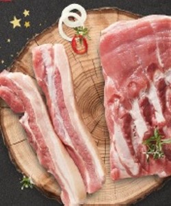 Bravčový bôčik bez kosti vcelku