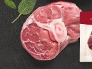 K-Purland Hovädzia nožina s kosťou