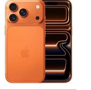 iPhone 17 Pro 256 GB