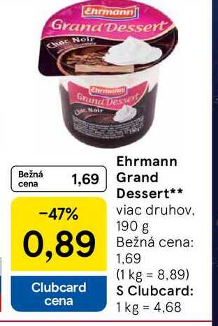 Ehrmann Grand Dessert 190g