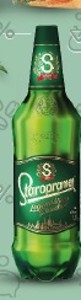 Staropramen Smíchov Svetlý ležiak