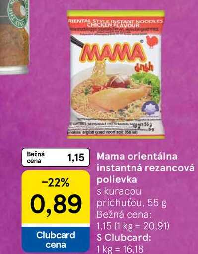 Mama orientálna instantná rezancová polievka s kuracou príchuťou, 55 g