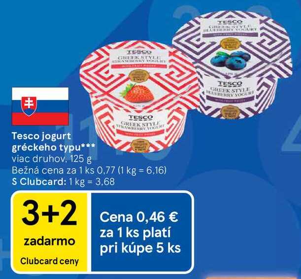 Tesco jogurt gréckeho typu viac druhov 125 g