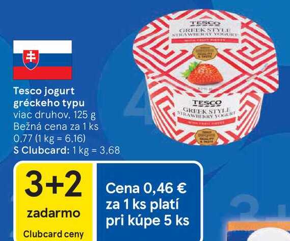 Tesco jogurt gréckeho typu viac druhov, 125 g