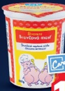 Jav Bravčová masť