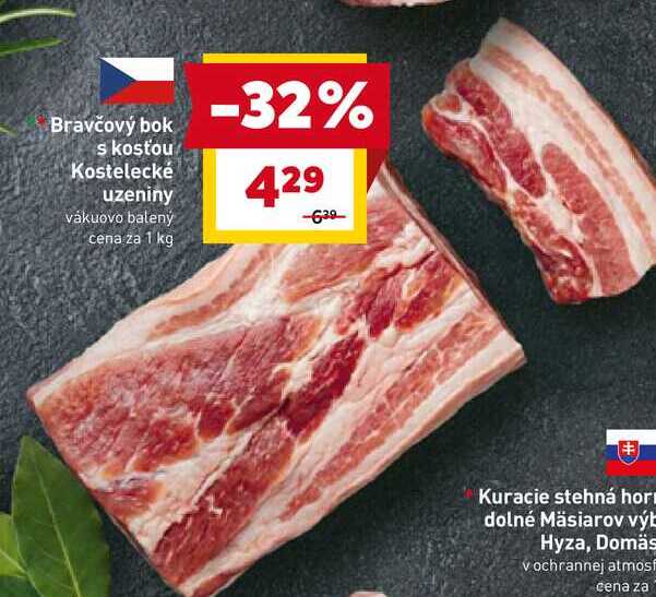 Bravčový bok s kosťou 1 kg