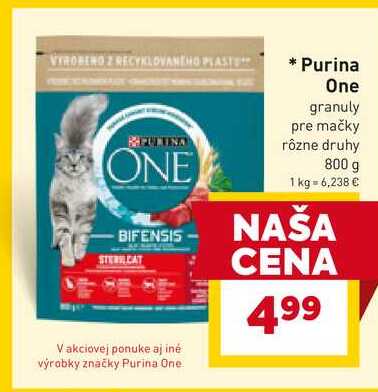 Purina One granuly pre mačky rôzne druhy 800 g