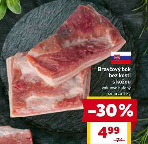 Bravčový bok bez kosti s kožou 1 kg