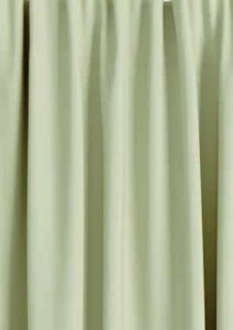 Zatemňovací záves AMUNGEN