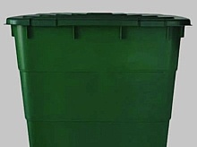 SUD NA DAŽĎOVÚ VODU PH HRANATÝ 300 L