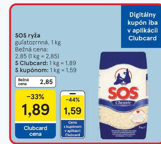 SOS ryža gulatozrnná 1 kg 
