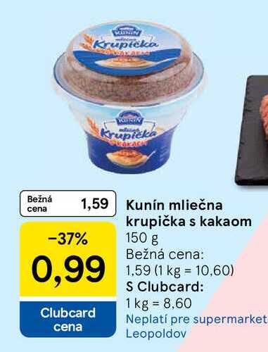 Kunín mliečna krupička s kakaom 150 g