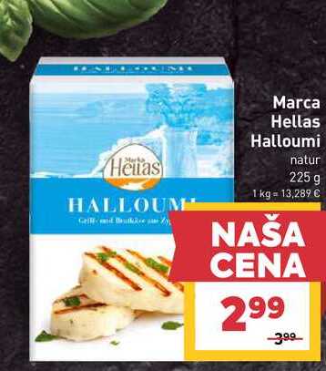 alloumi natur 225 g