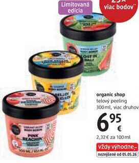 organic shop telový peeling, 300 ml