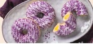 Donut