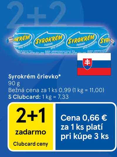 Syrokrém črievko 90 g