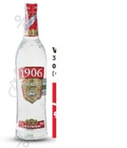 Amundsen Vodka alk.