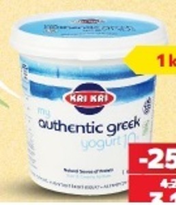 KRI KRI Grécky jogurt v akcii