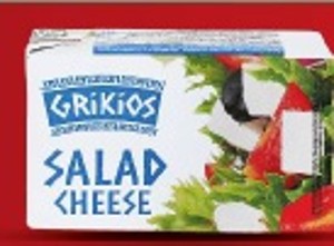 Grikios Šalátový syr