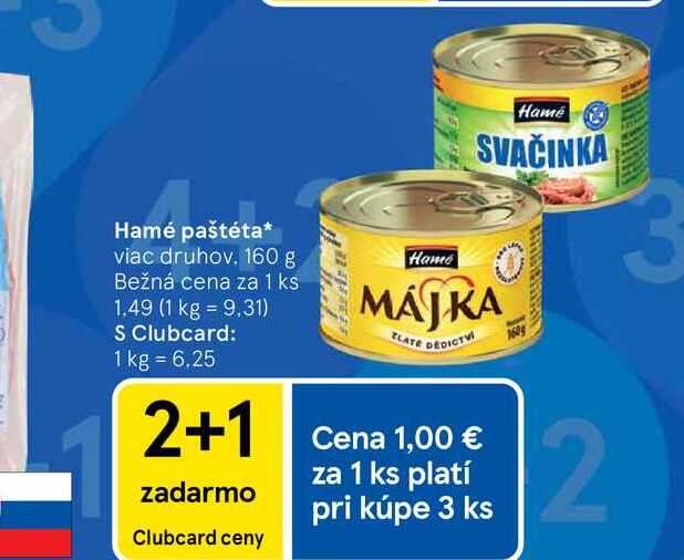 Hamé paštéta 160 g
