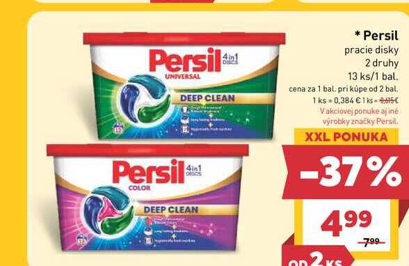 Persil pracie disky 2 druhy 13 ks/1 bal. 