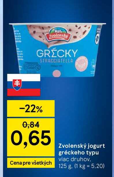 Zvolenský jogurt gréckeho typu 125 g