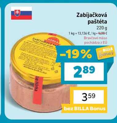 Zabíjačková paštéta 220 g