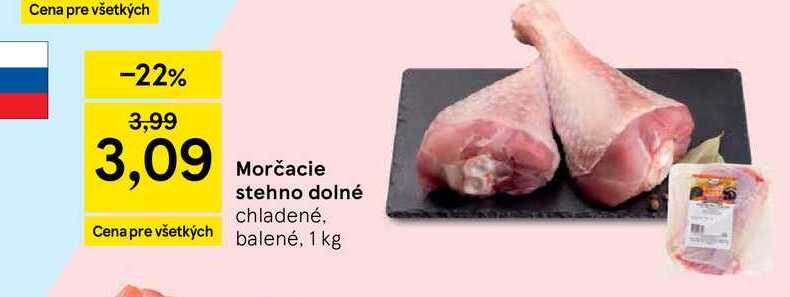 Morčacie stehno dolné chladené 1 kg 