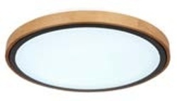 LED stropnica BRUNO
